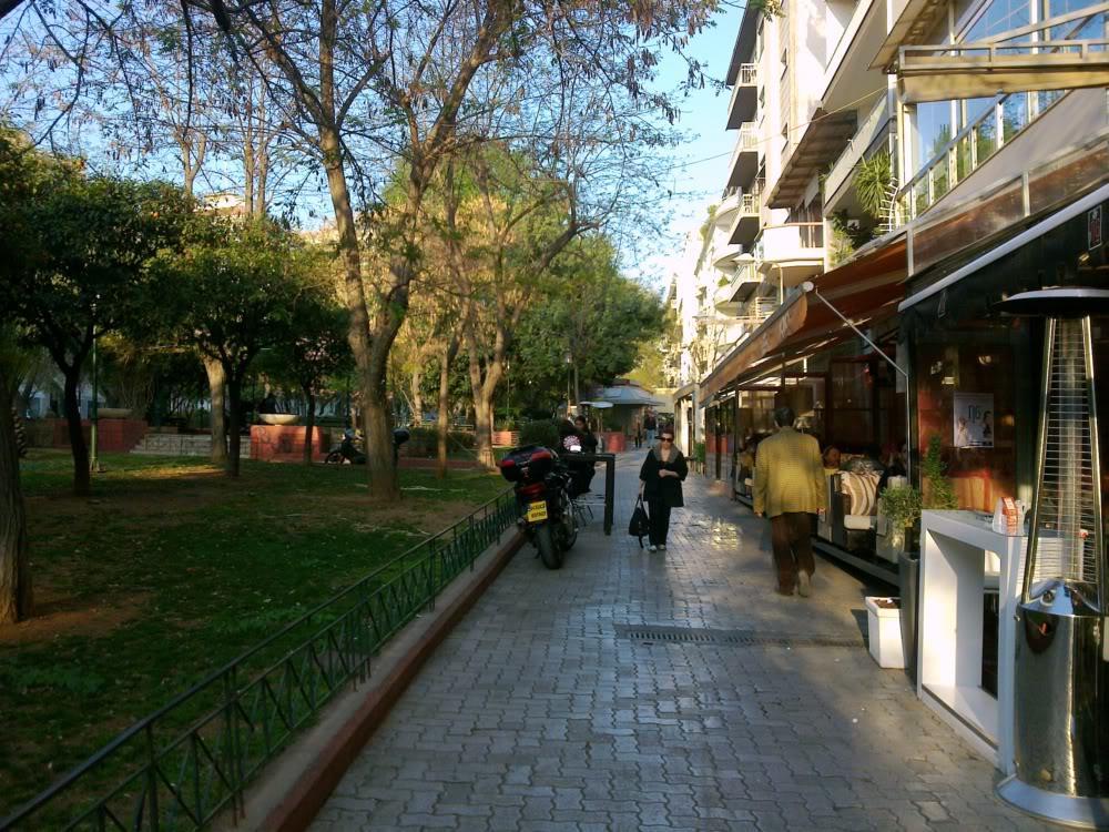 Errathens Pine Red And Taupe - Athens Center Apartment Bagian luar foto